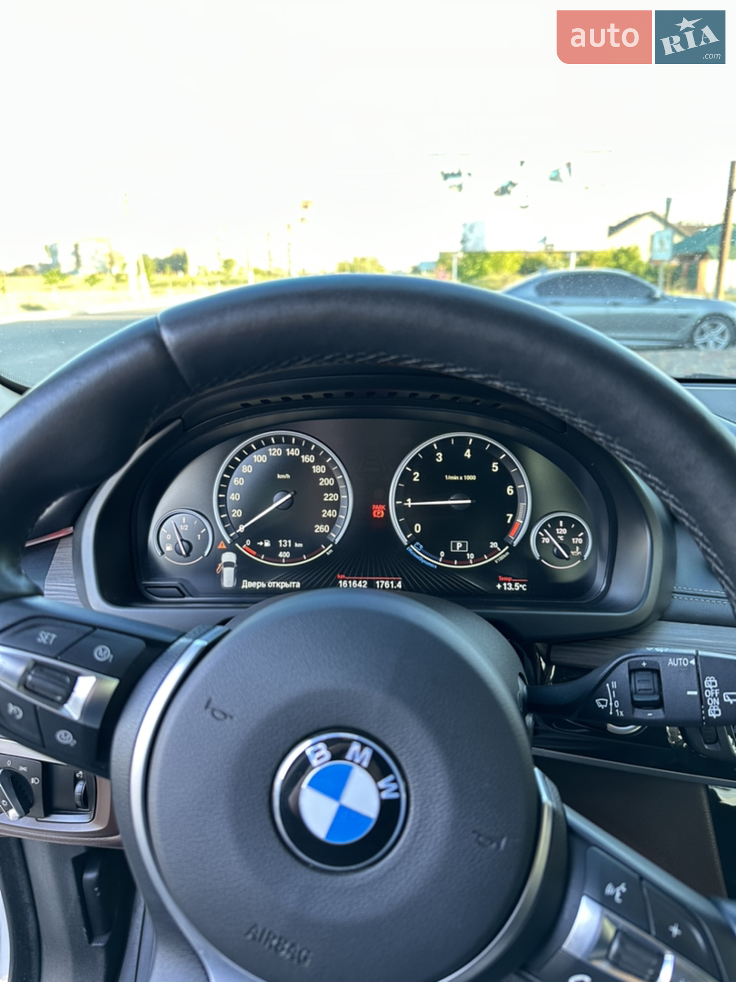2013 BMW X5 - мініатюра 15