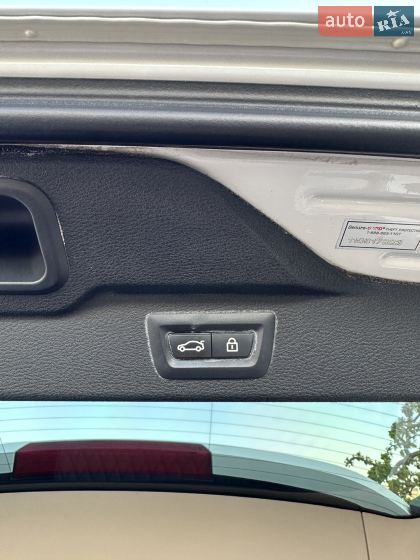 2013 BMW X5 - мініатюра 36