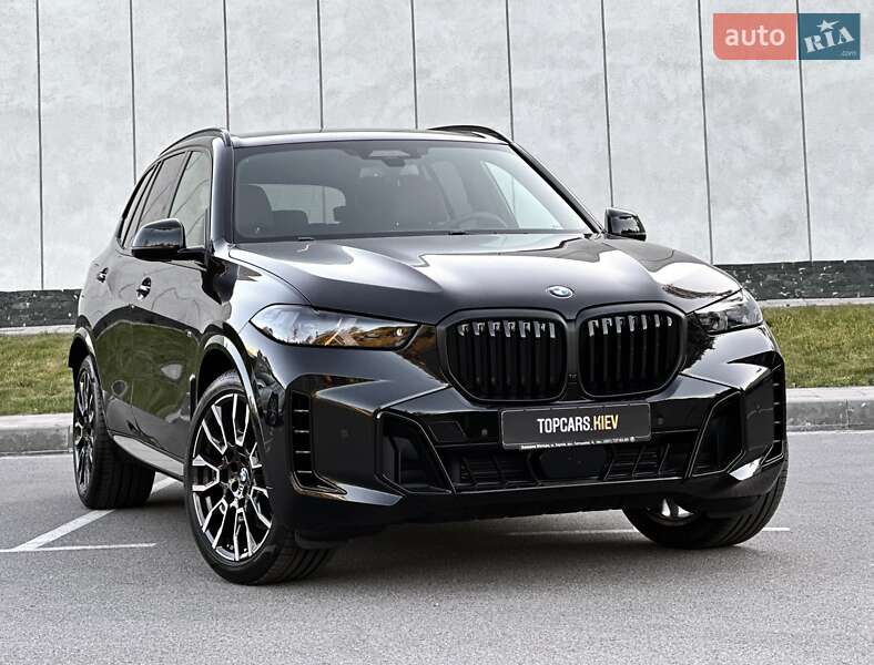 BMW X5 2024