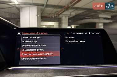 Позашляховик / Кросовер BMW X5 2021 в 