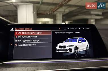 Позашляховик / Кросовер BMW X5 2021 в 