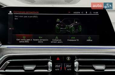 Позашляховик / Кросовер BMW X5 2021 в 