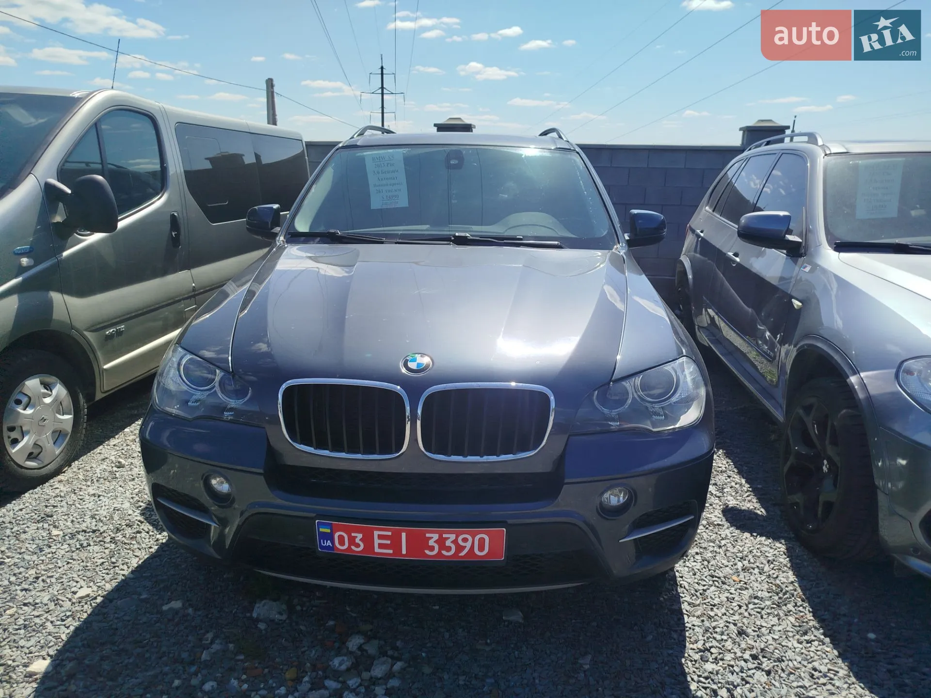 2013 BMW X5 - мініатюра 8