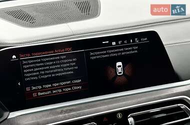 Позашляховик / Кросовер BMW X5 2021 в 