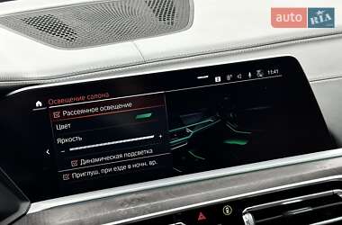 Позашляховик / Кросовер BMW X5 2021 в 