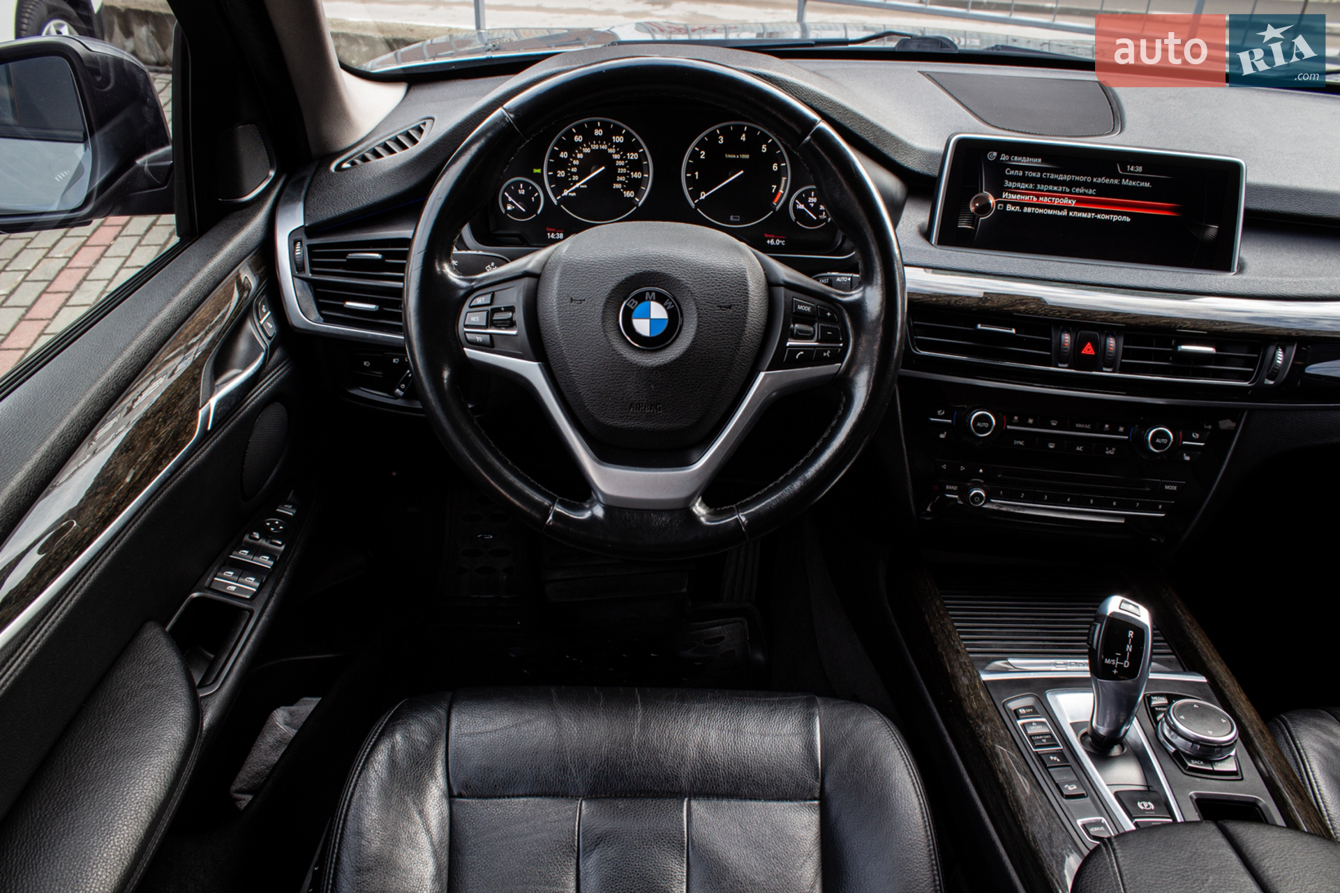 2016 BMW X5 - мініатюра 41