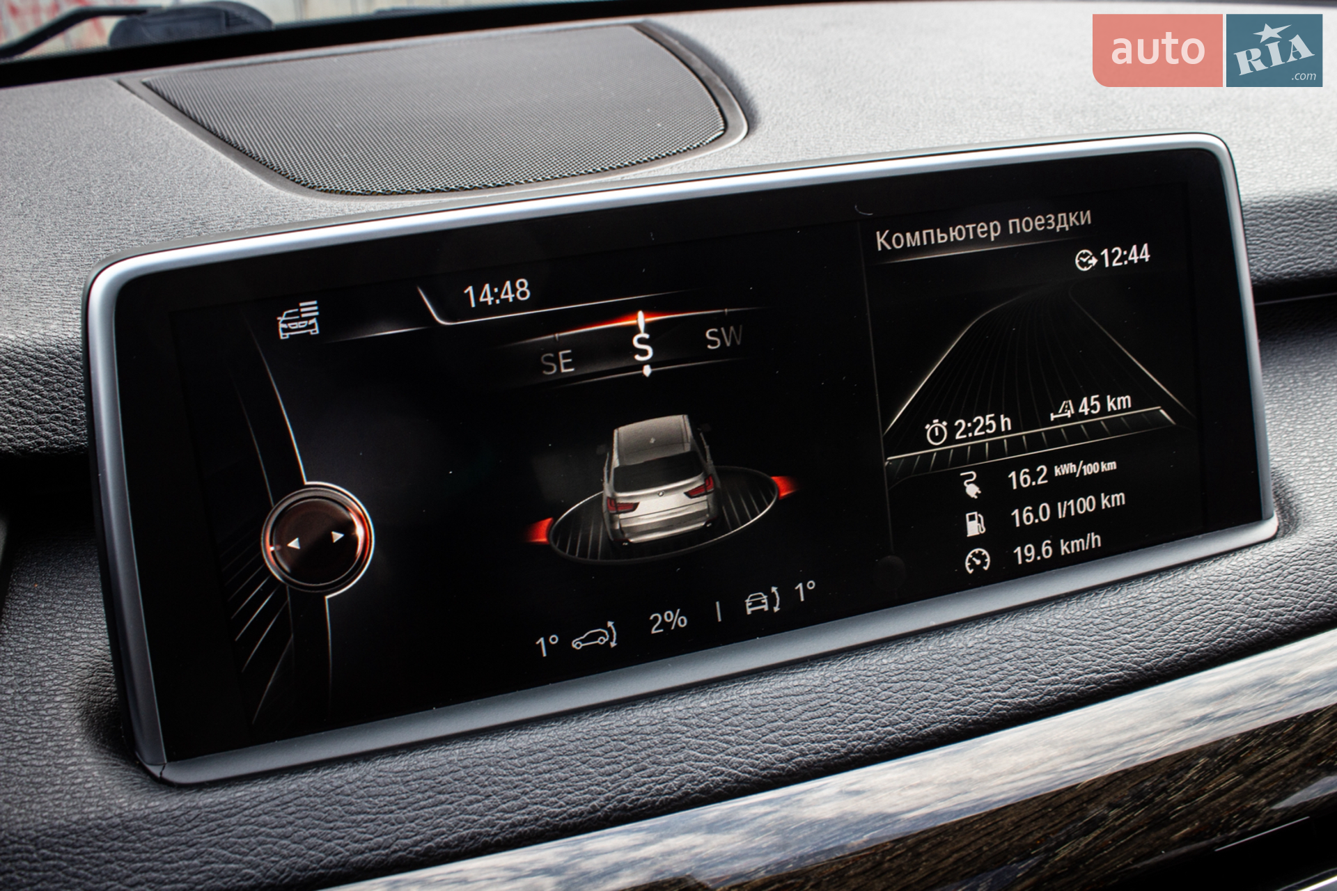 2016 BMW X5 - мініатюра 77