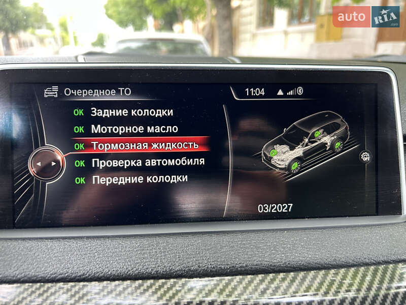 Внедорожник / Кроссовер BMW X5 2016 в Одессе фото 81 Внедорожник / Кроссовер BMW X5 2016 в Одессе