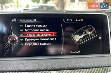 Позашляховик / Кросовер BMW X5 2016 в 