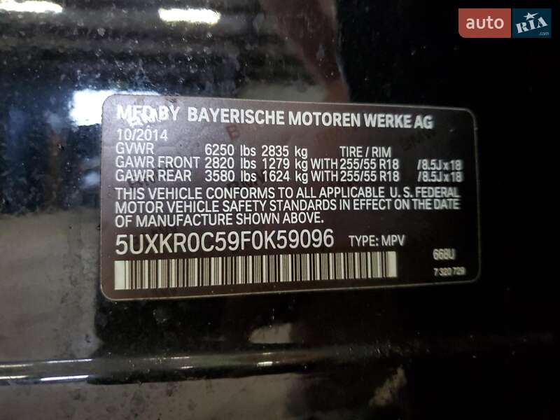 Позашляховик / Кросовер BMW X5 2014 в Вінниці