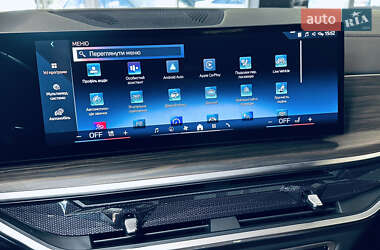 Позашляховик / Кросовер BMW X5 2023 в 