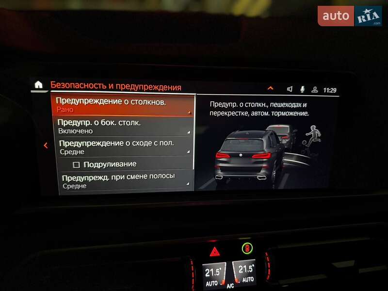 Внедорожник / Кроссовер BMW X5 2020 в Одессе фото 22 Внедорожник / Кроссовер BMW X5 2020 в Одессе