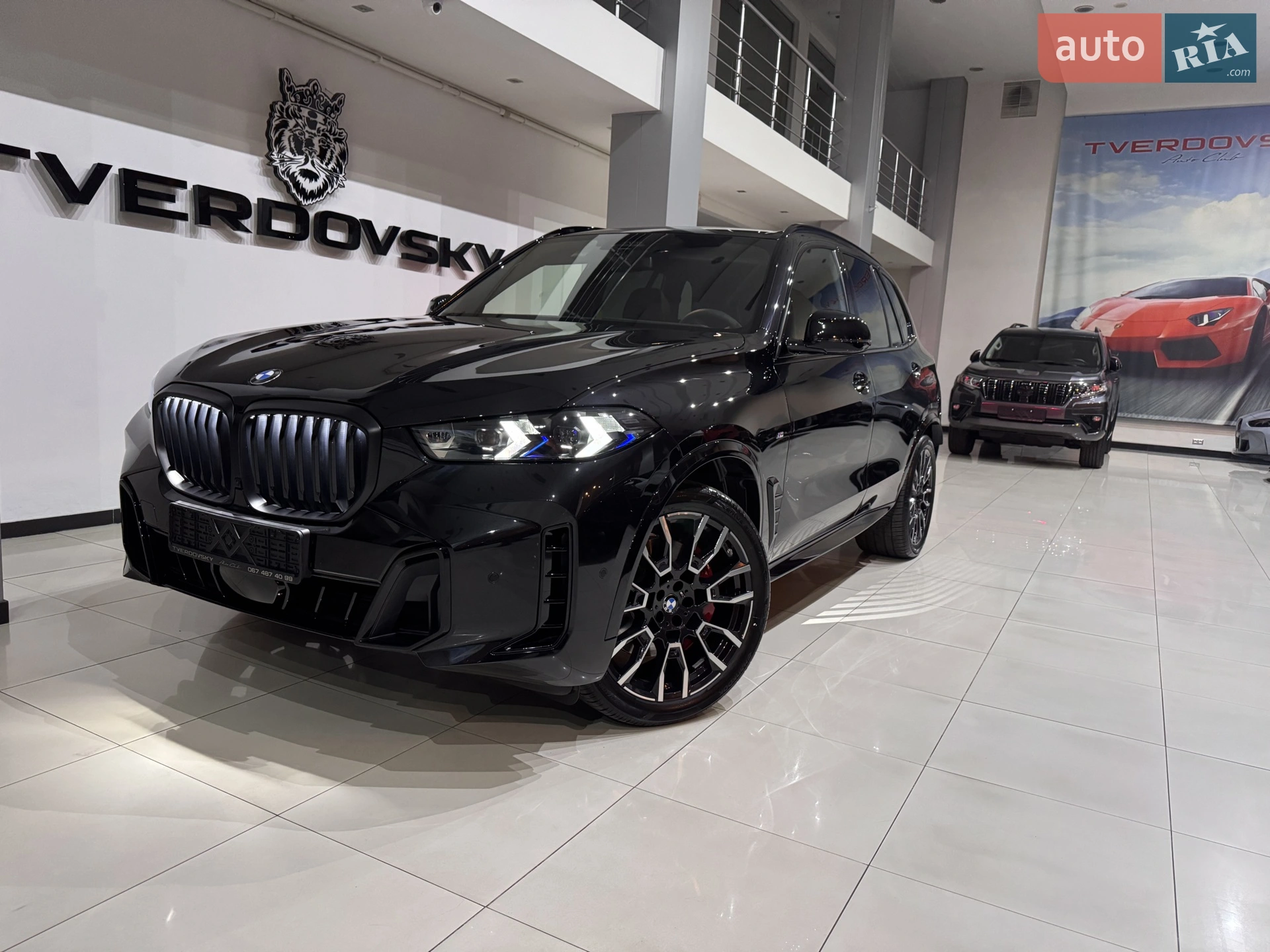 2025 BMW X5 - мініатюра 31