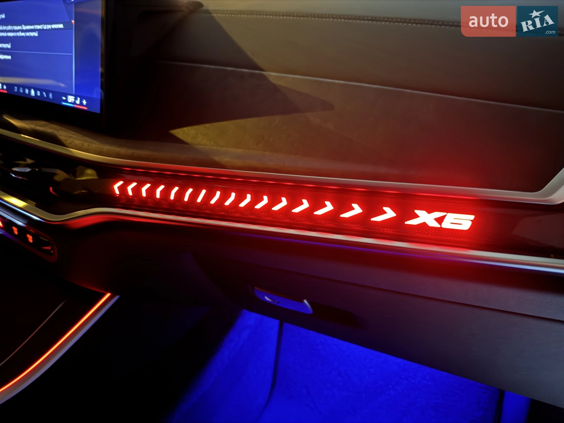 2025 BMW X5 - мініатюра 75