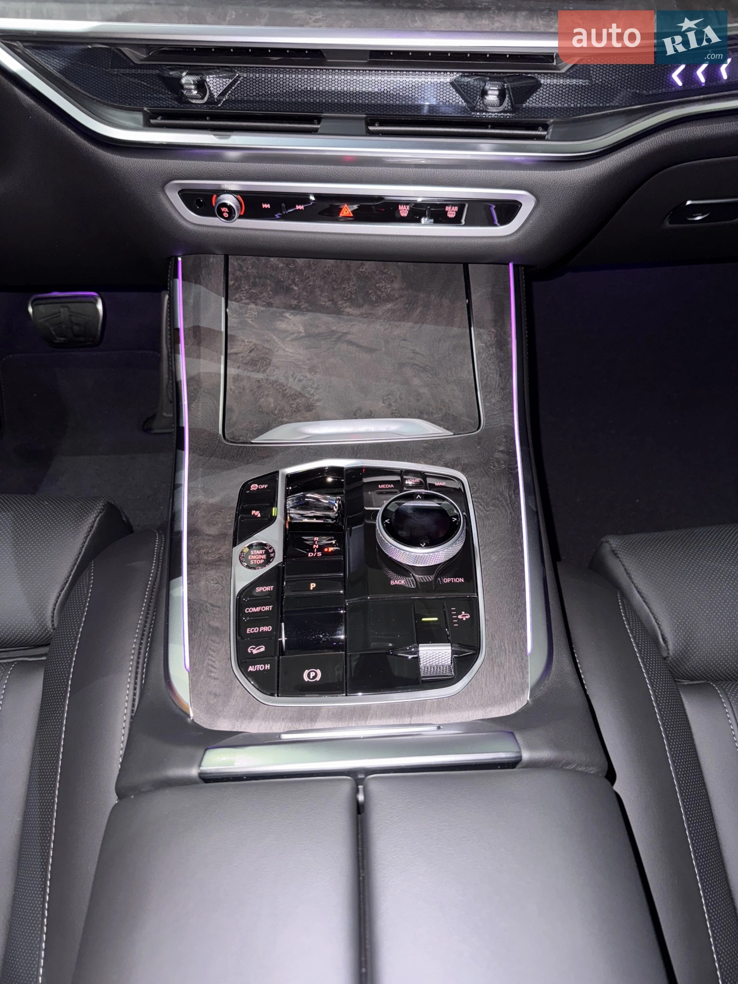 2025 BMW X5 - мініатюра 93