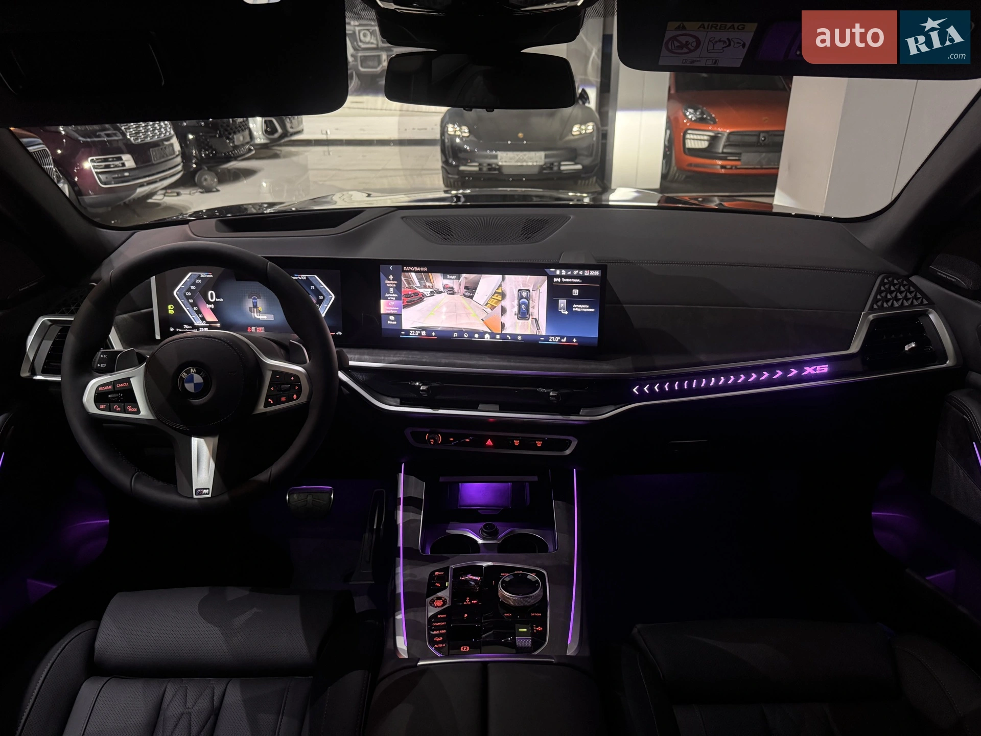 2025 BMW X5 - мініатюра 70