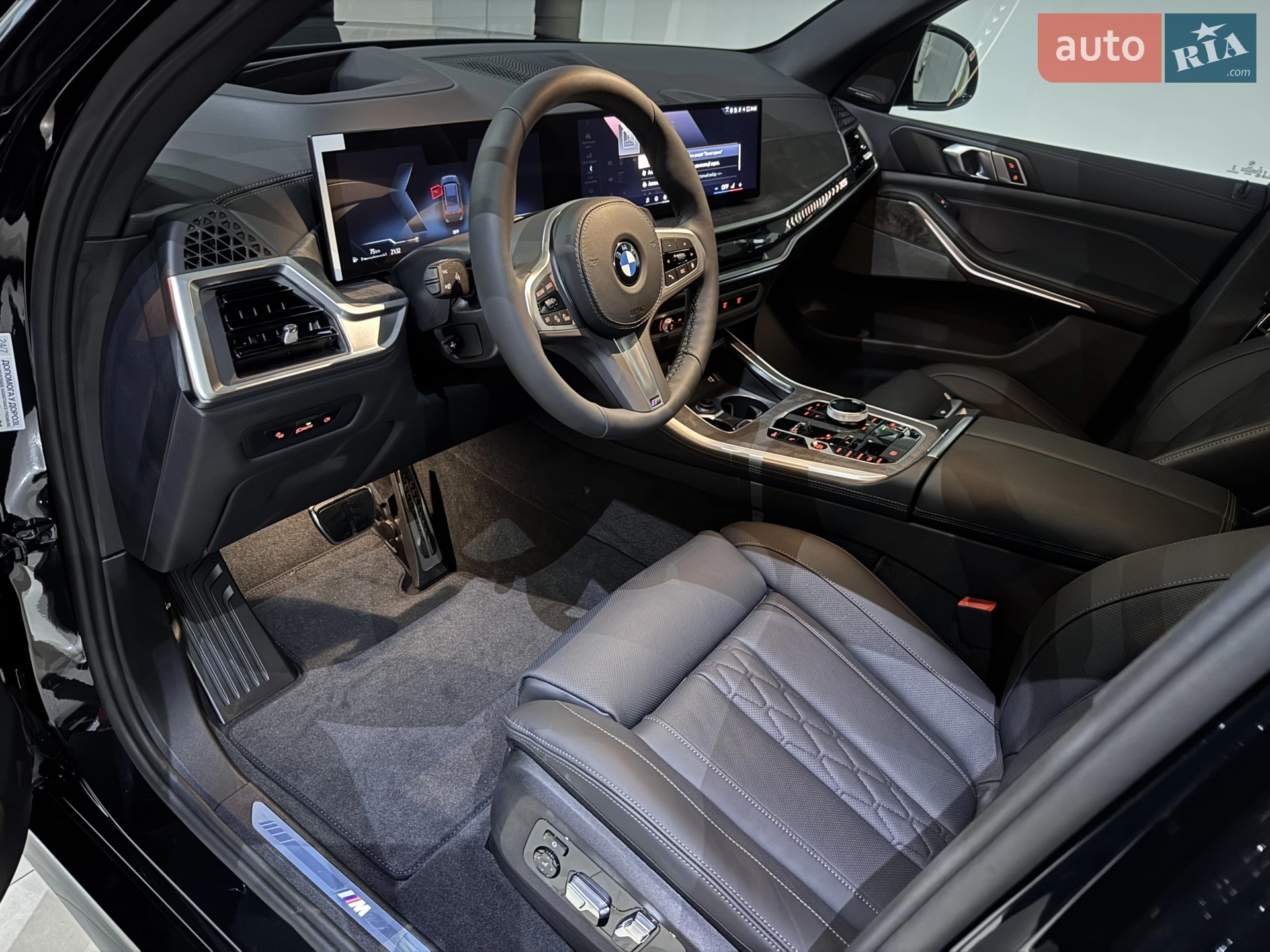 2025 BMW X5 - мініатюра 82