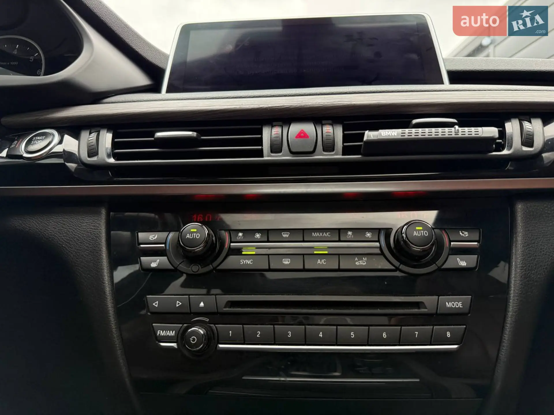 2014 BMW X5 - мініатюра 57