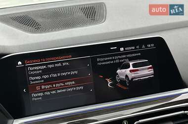 Внедорожник / Кроссовер BMW X5 2018 в 