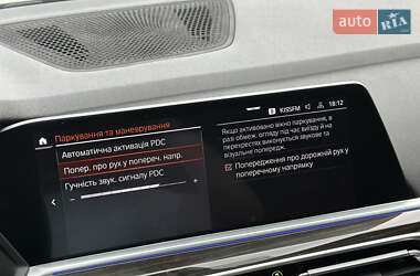 Внедорожник / Кроссовер BMW X5 2018 в 