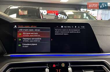 Позашляховик / Кросовер BMW X5 2020 в 