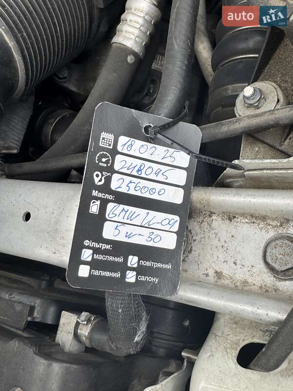 Внедорожник / Кроссовер BMW X5 2011 в Чернигове