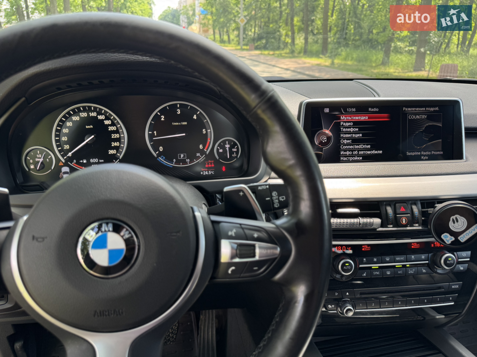 2014 BMW X5 - мініатюра 22