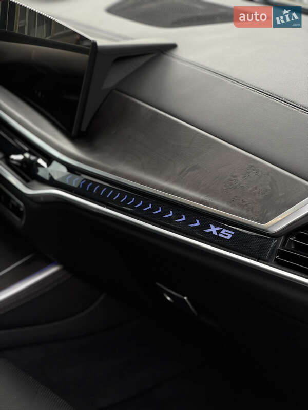 Внедорожник / Кроссовер BMW X5 2023 в Ивано-Франковске