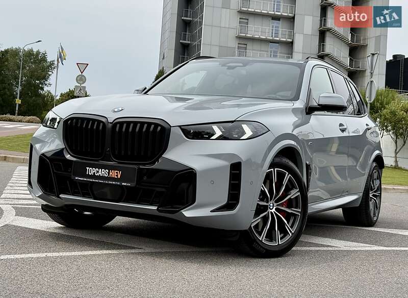 BMW X5 2024