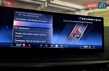 Внедорожник / Кроссовер BMW X5 2024 в 