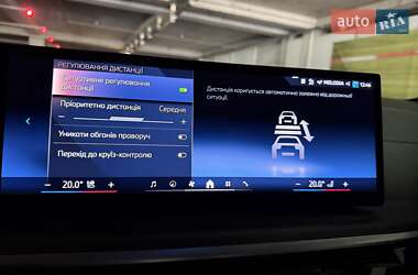 Внедорожник / Кроссовер BMW X5 2024 в 