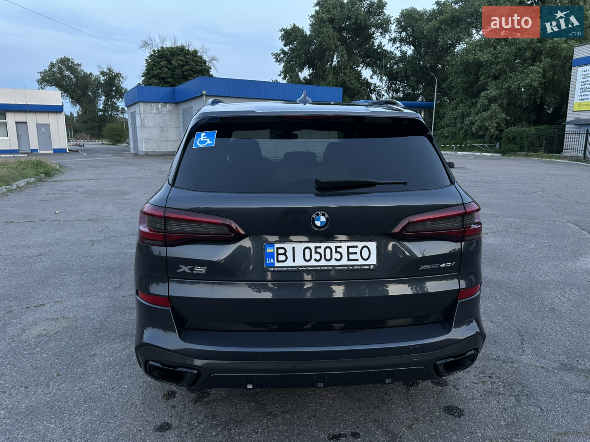 2021 BMW X5 - мініатюра 9