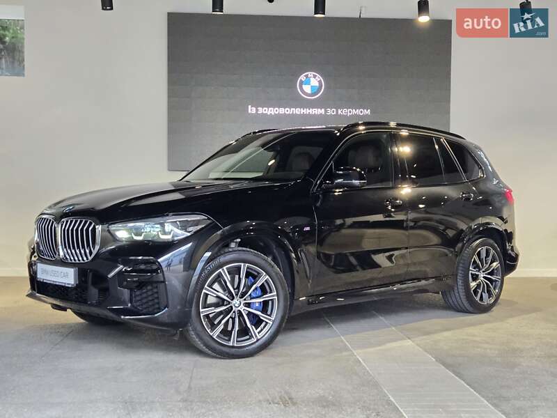 BMW X5 2021