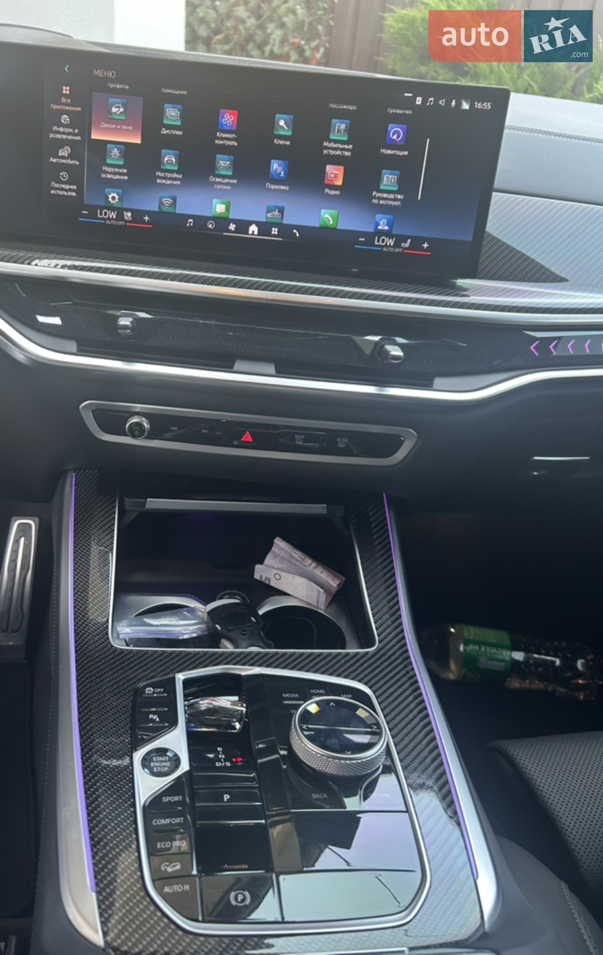 2023 BMW X5 - мініатюра 6