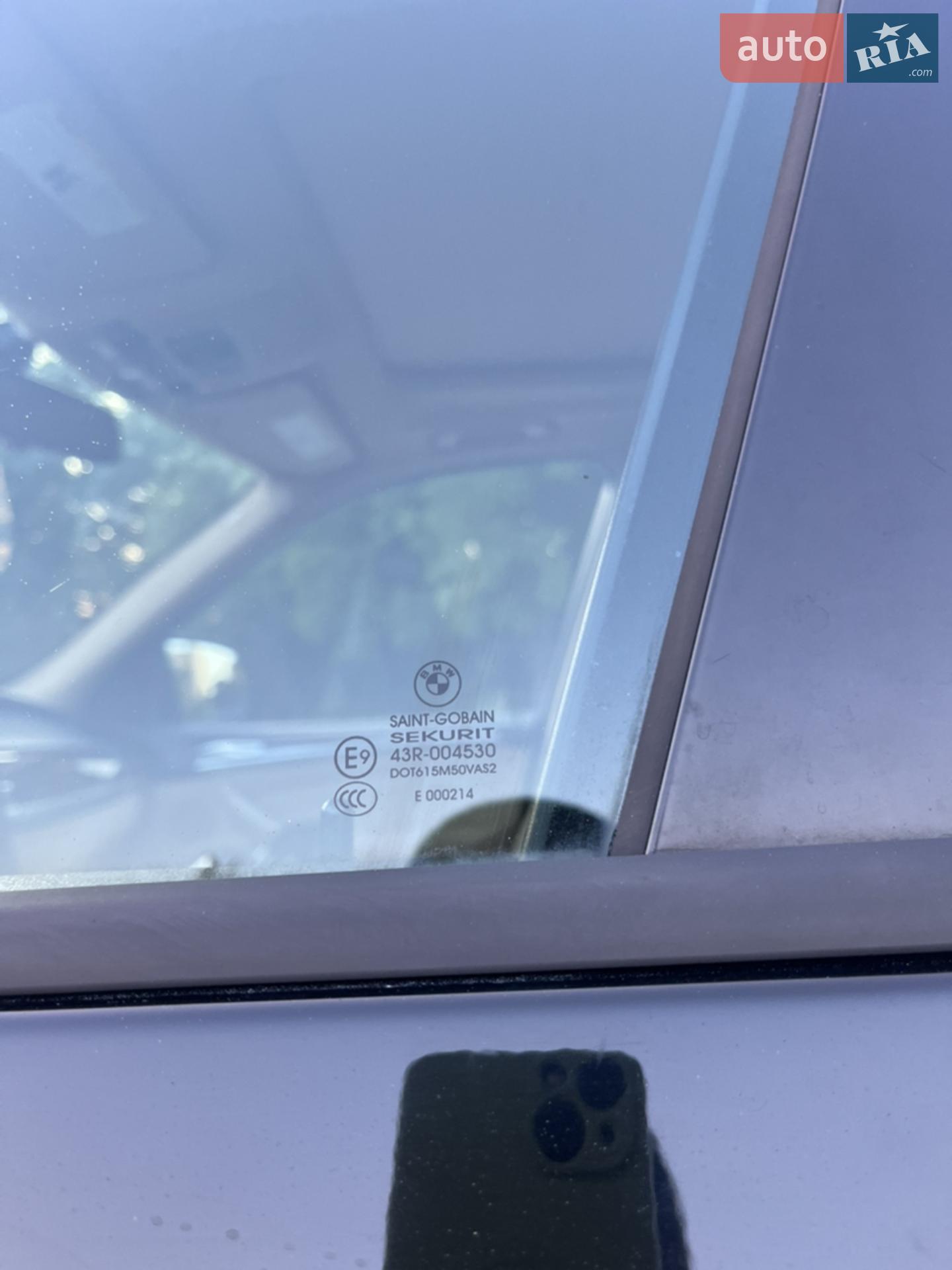 2010 BMW X5 - мініатюра 91