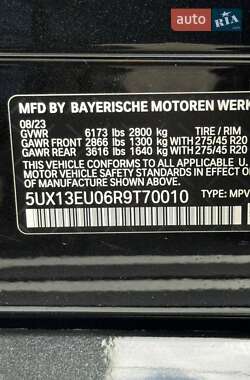 Позашляховик / Кросовер BMW X5 2023 в Дніпрі