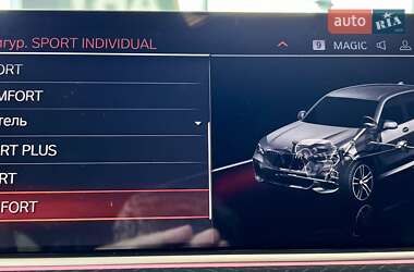 Позашляховик / Кросовер BMW X5 2022 в 