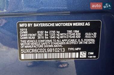 Позашляховик / Кросовер BMW X5 2019 в 