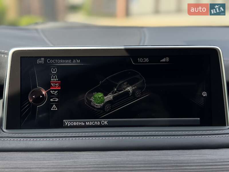 Позашляховик / Кросовер BMW X5 2014 в Тернополі