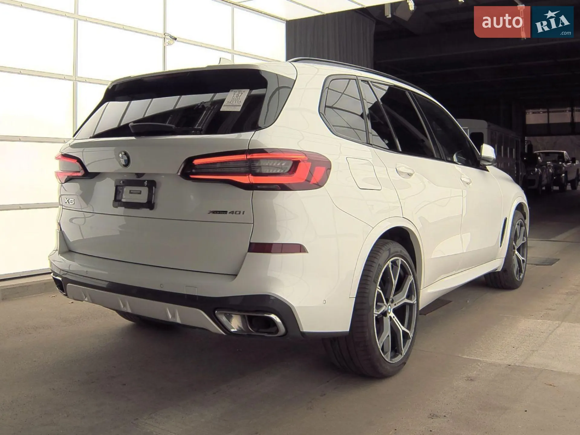 2020 BMW X5 - мініатюра 3
