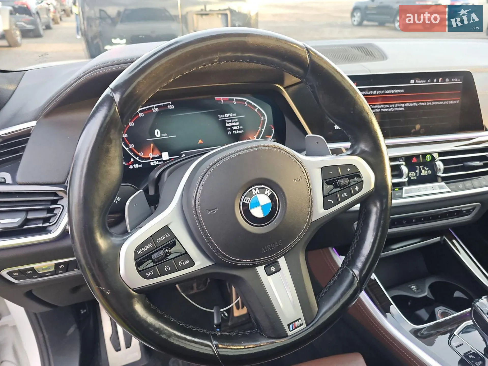 2020 BMW X5 - мініатюра 10