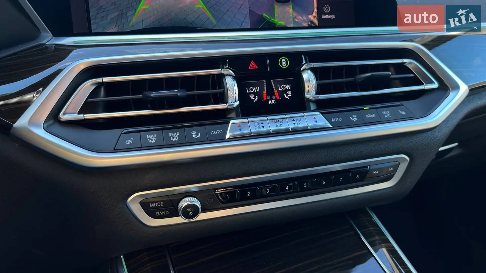 2020 BMW X5 - мініатюра 14