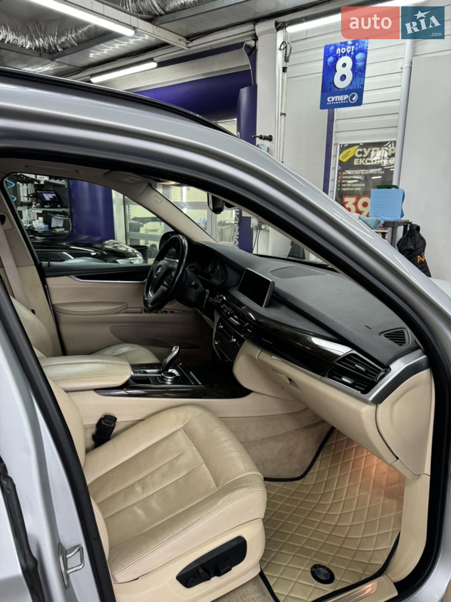 2015 BMW X5 - мініатюра 21