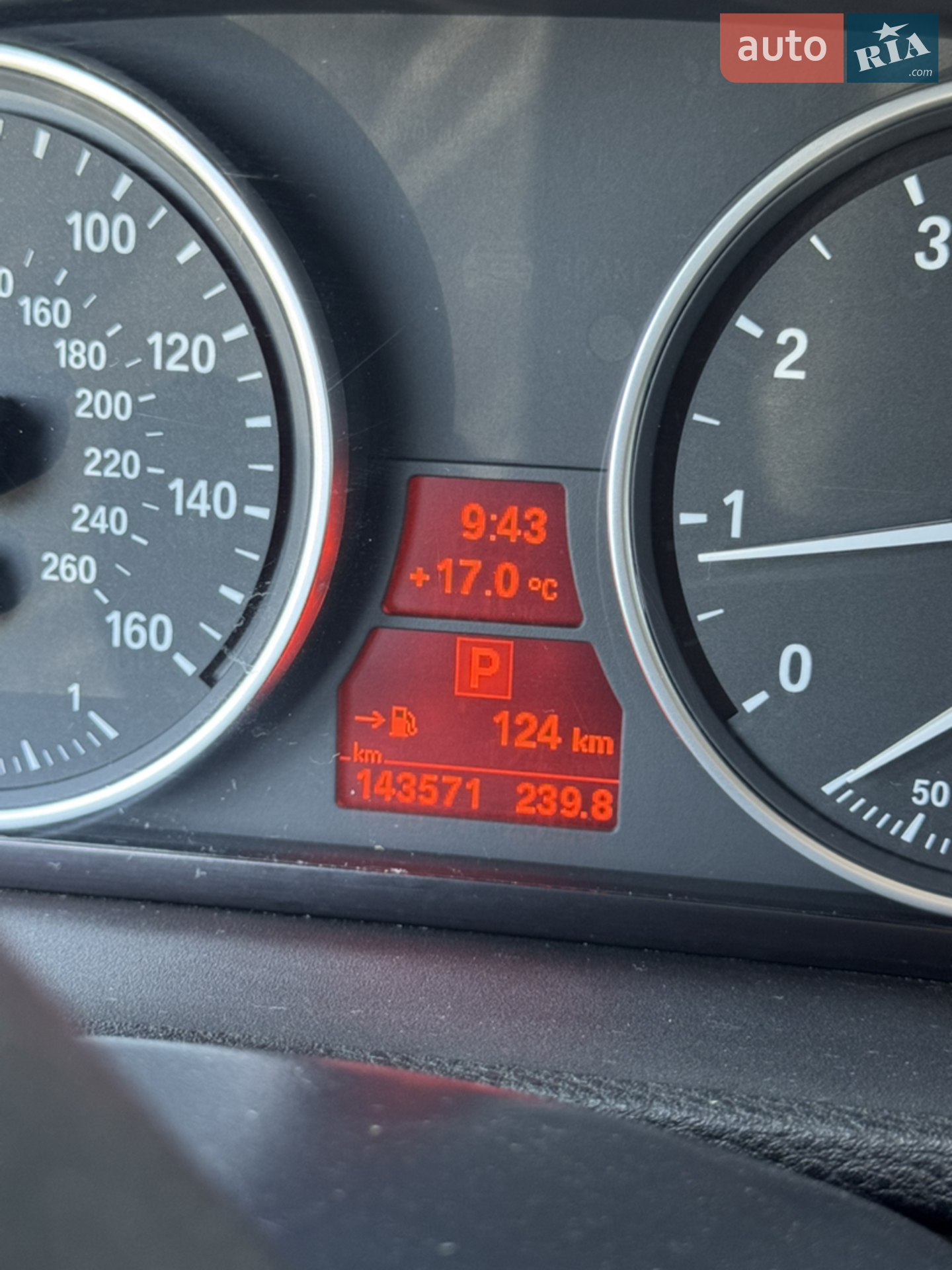 2013 BMW X5 - мініатюра 5