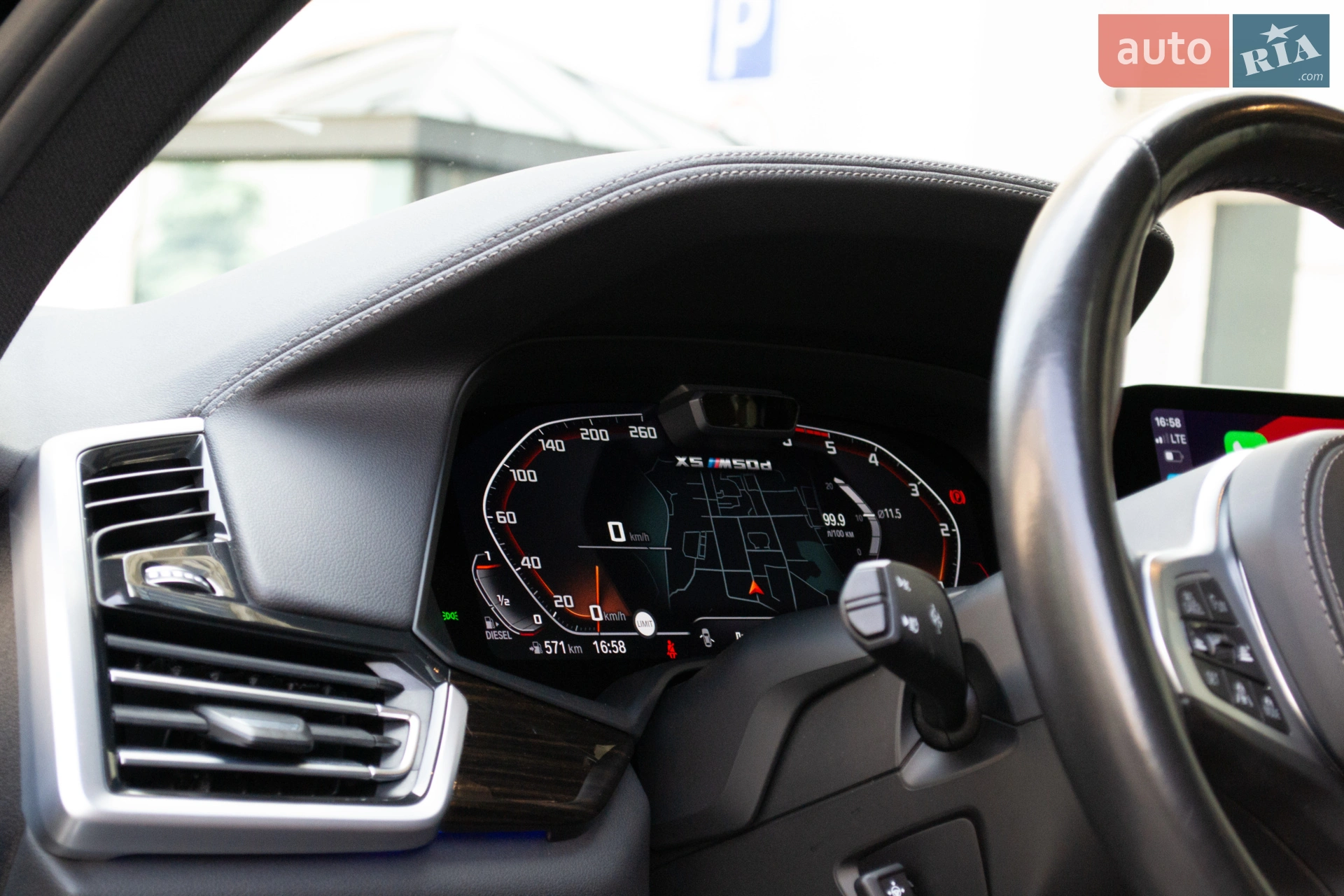 2019 BMW X5 - мініатюра 16