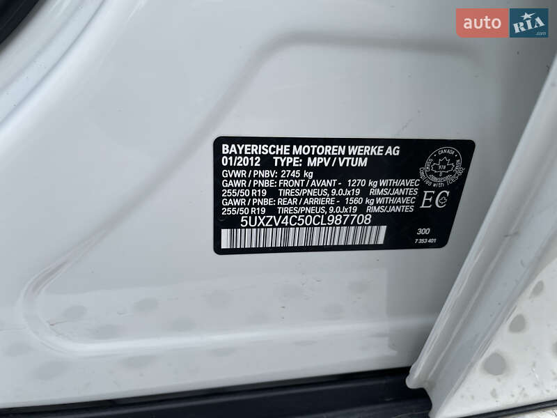 Внедорожник / Кроссовер BMW X5 2012 в Львове