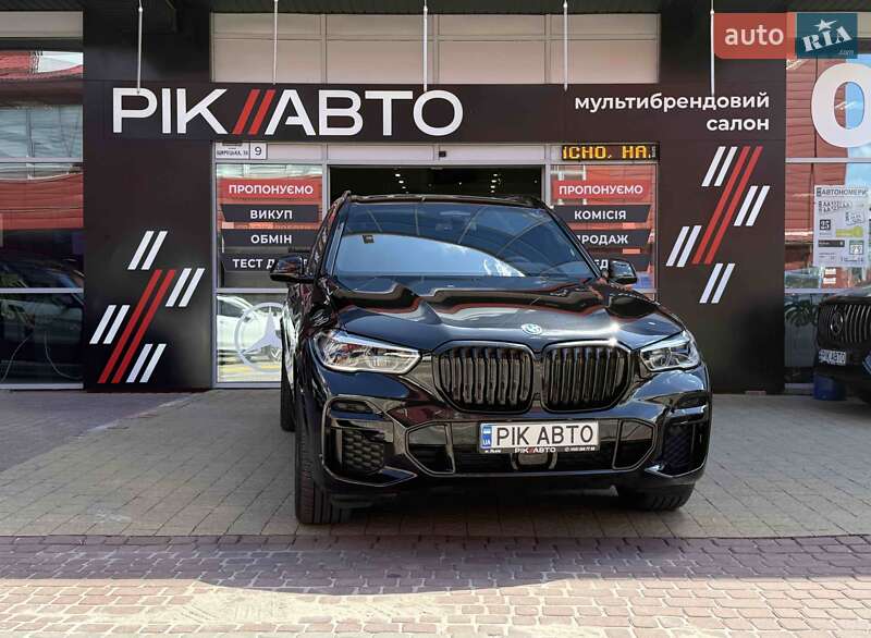 BMW X5 2023