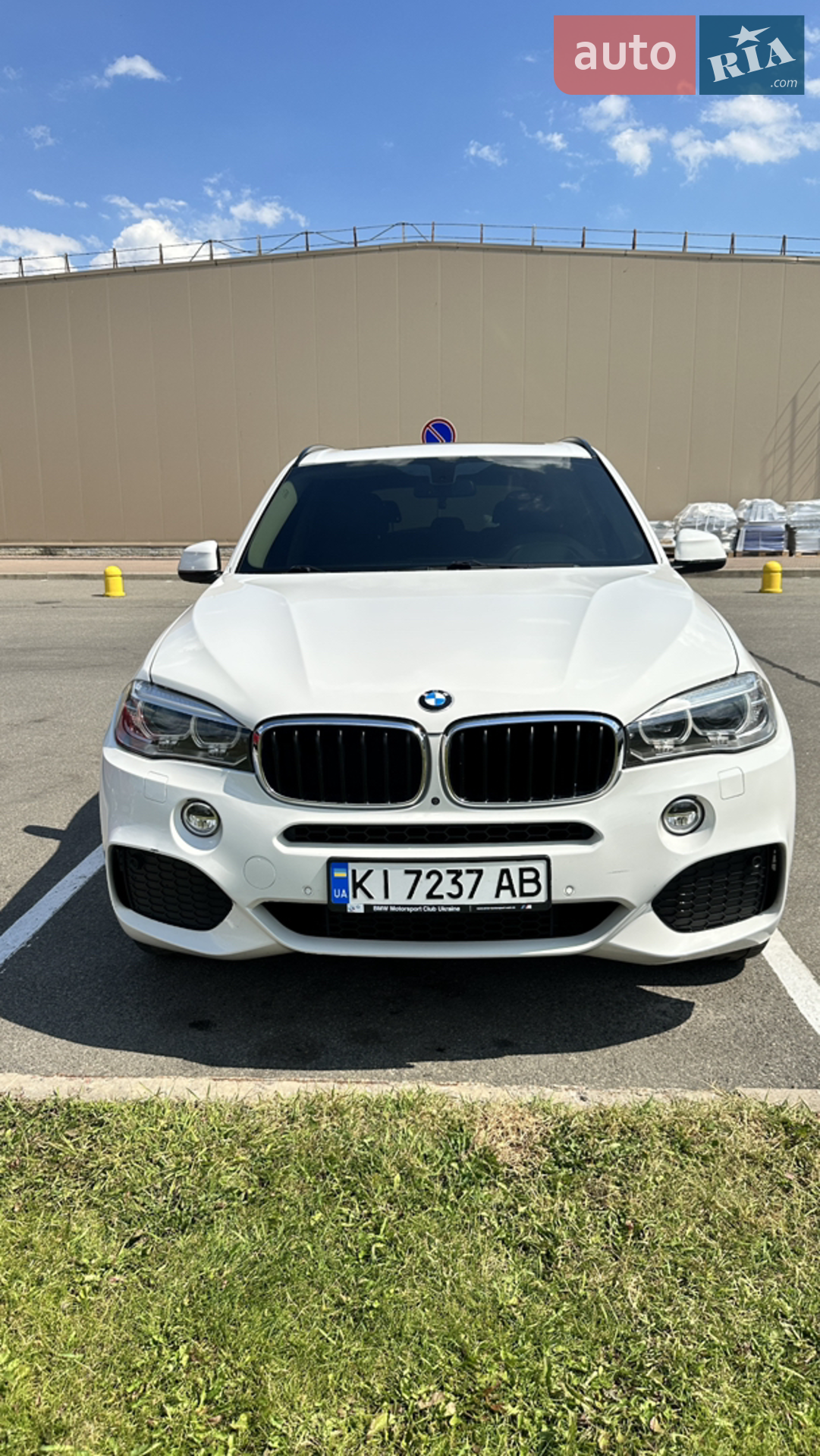 2015 BMW X5 - мініатюра 6