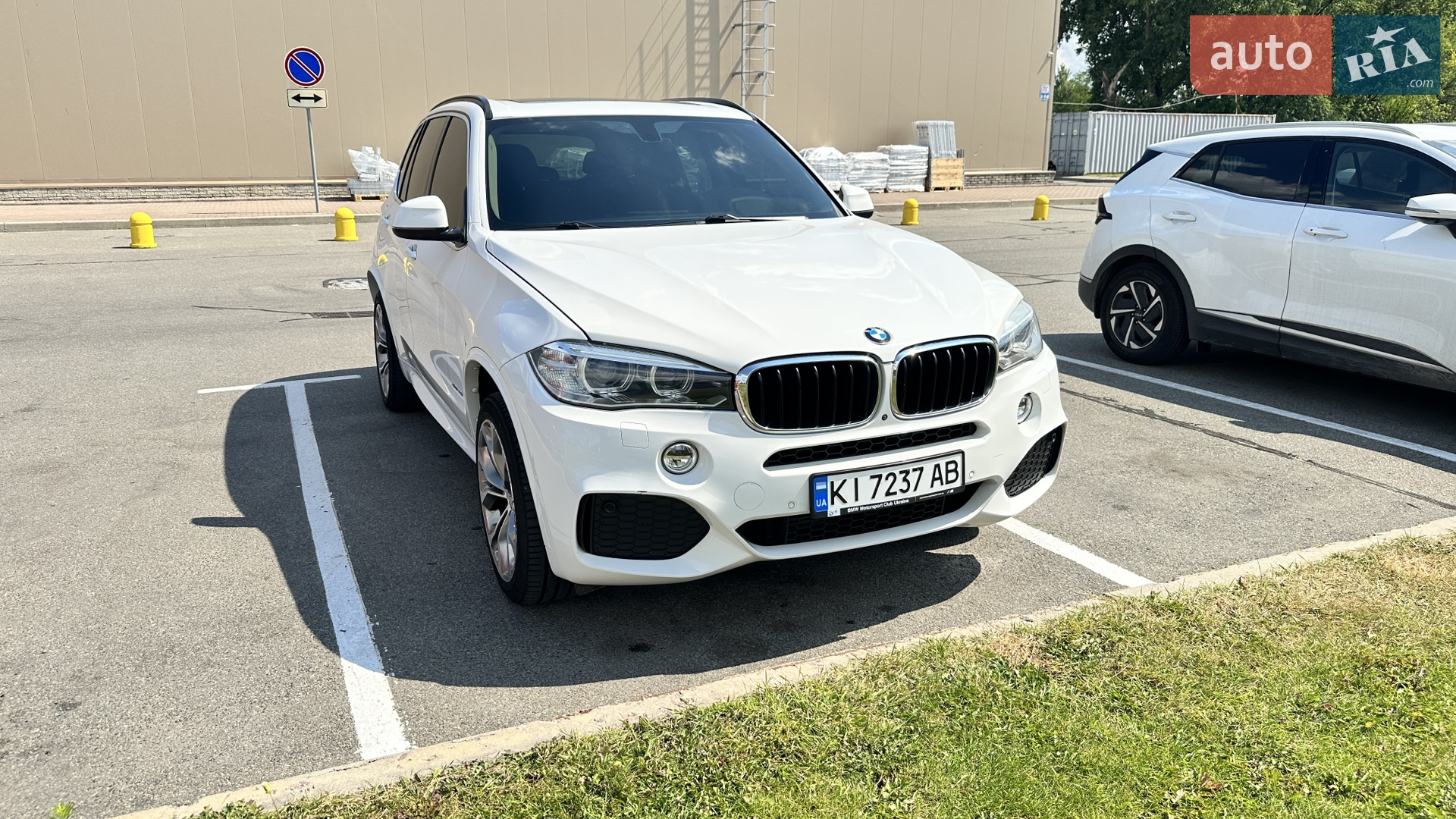 2015 BMW X5 - мініатюра 3