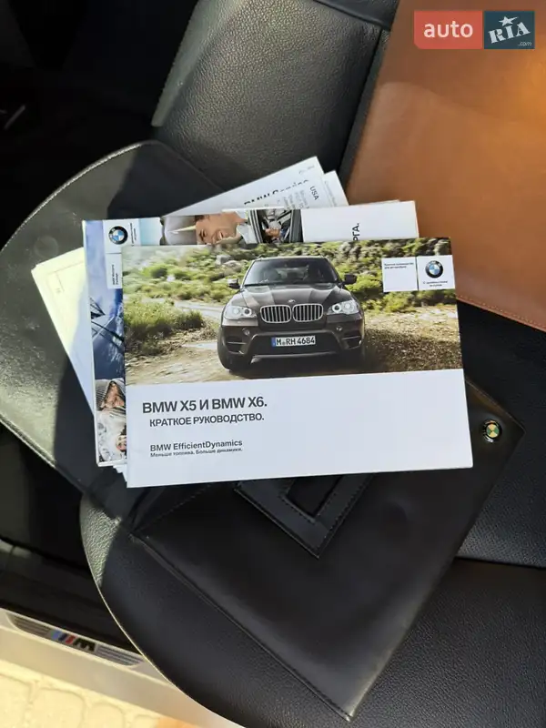 Позашляховик / Кросовер BMW X5 2011 в Дніпрі документ
